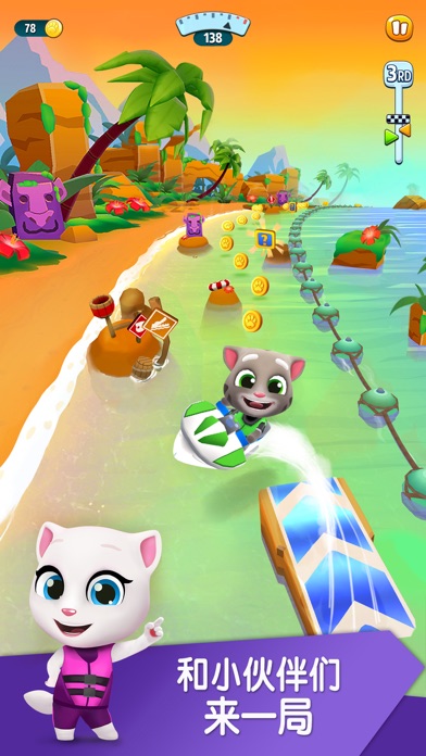 汤姆猫的摩托艇 2游戏截图