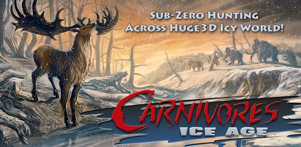 Carnivores: Ice Age游戏截图