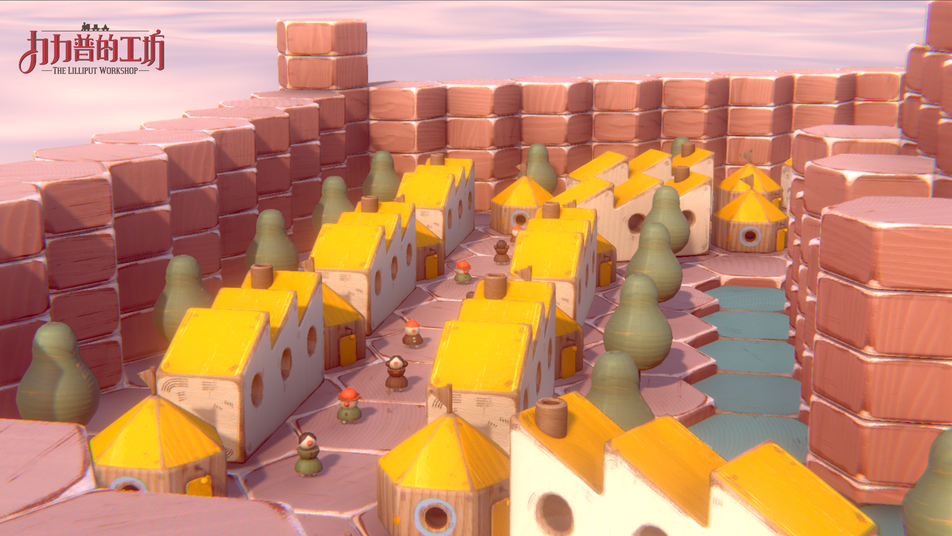 力力普的工坊游戏截图