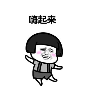 【更新公告】新款通用飞行器上线，仙魔技能书宝箱限时返场