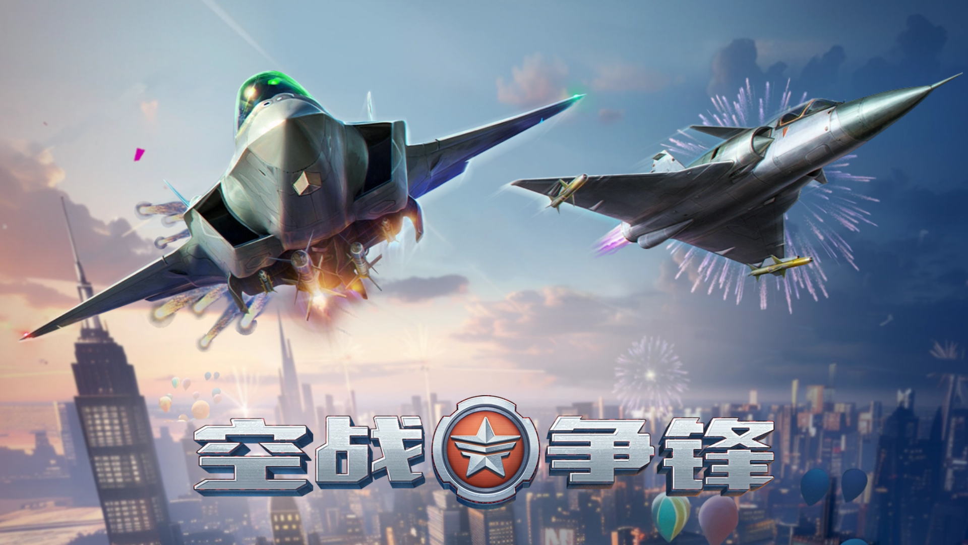 2.9.5新版本