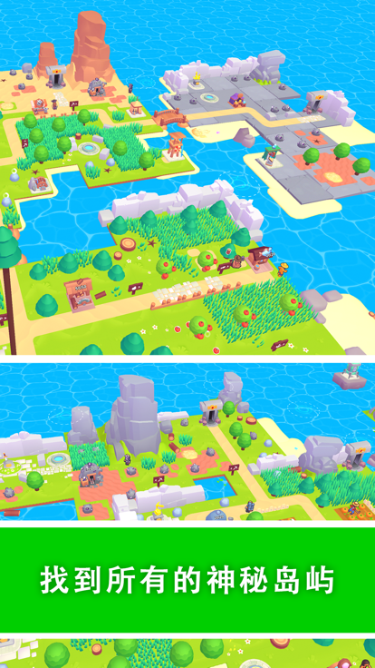 我的梦幻小岛 (Dreamdale)游戏截图