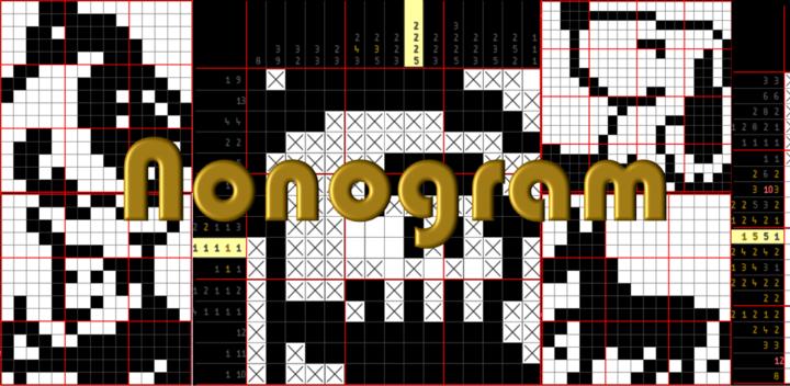 Nonogram（绘图方块逻辑）游戏截图