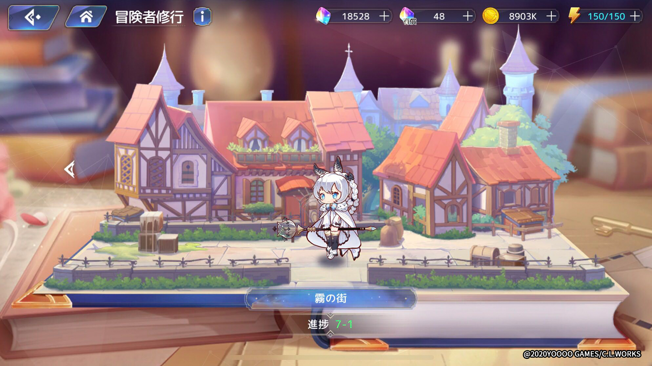 Red Pride Of Eden Android Download Taptap