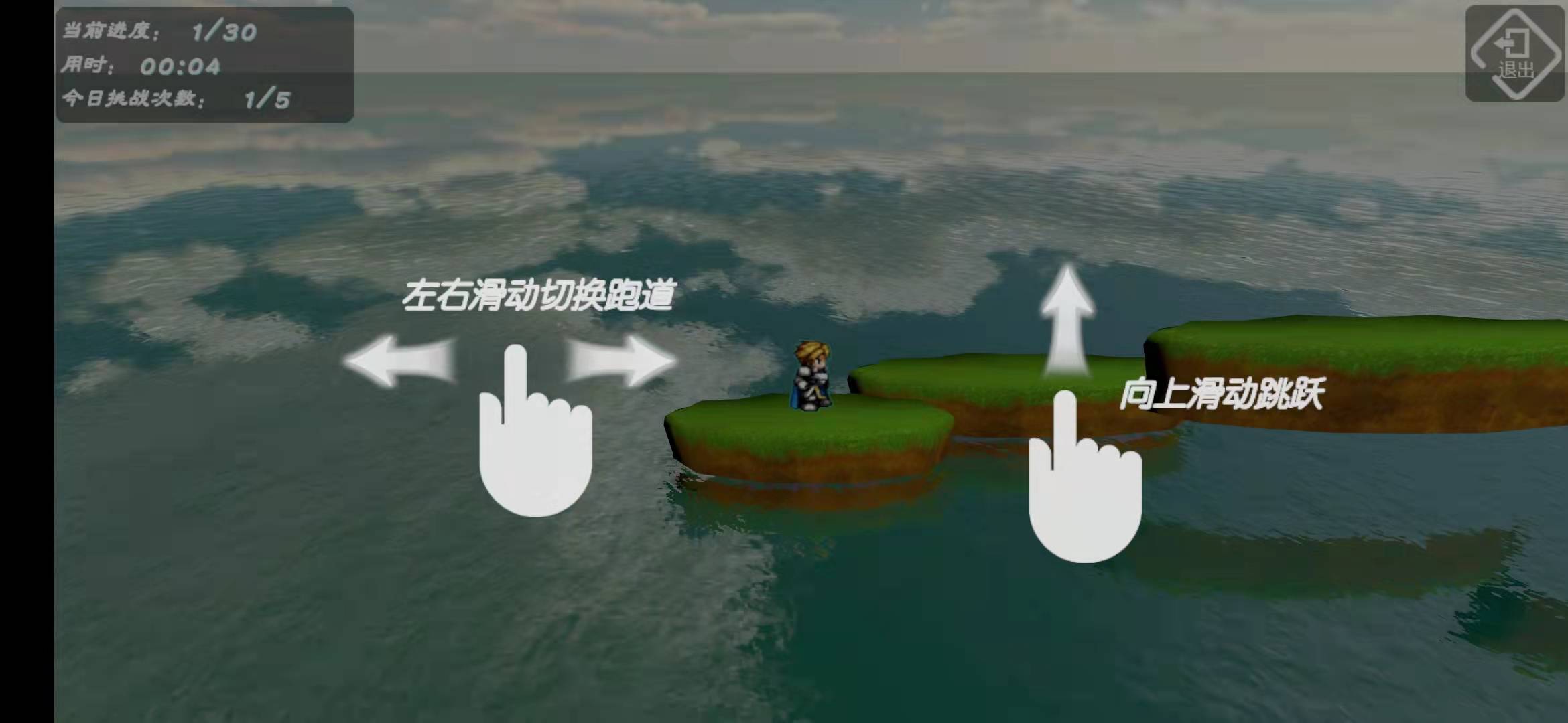 超神塔游戏截图