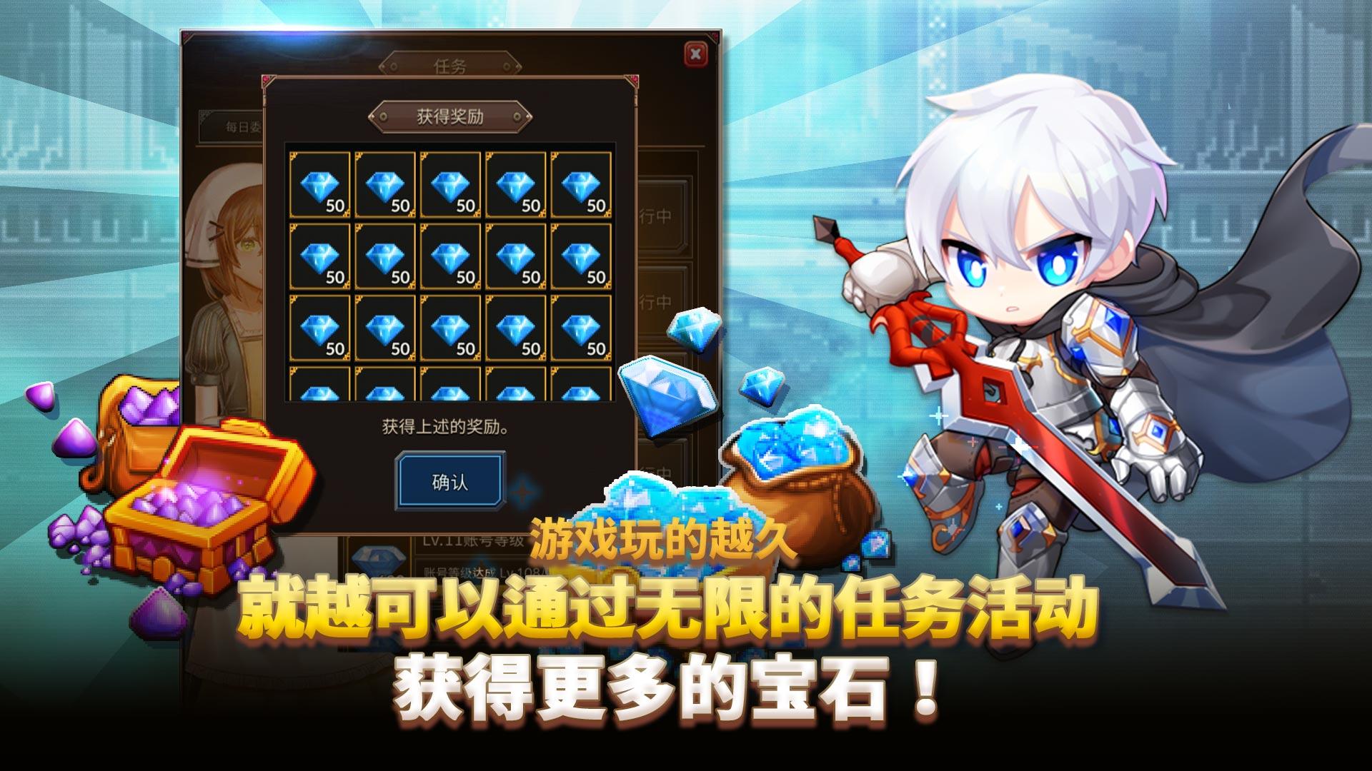 放置型rpg 铁匠佣兵团 Pre Register Download Taptap