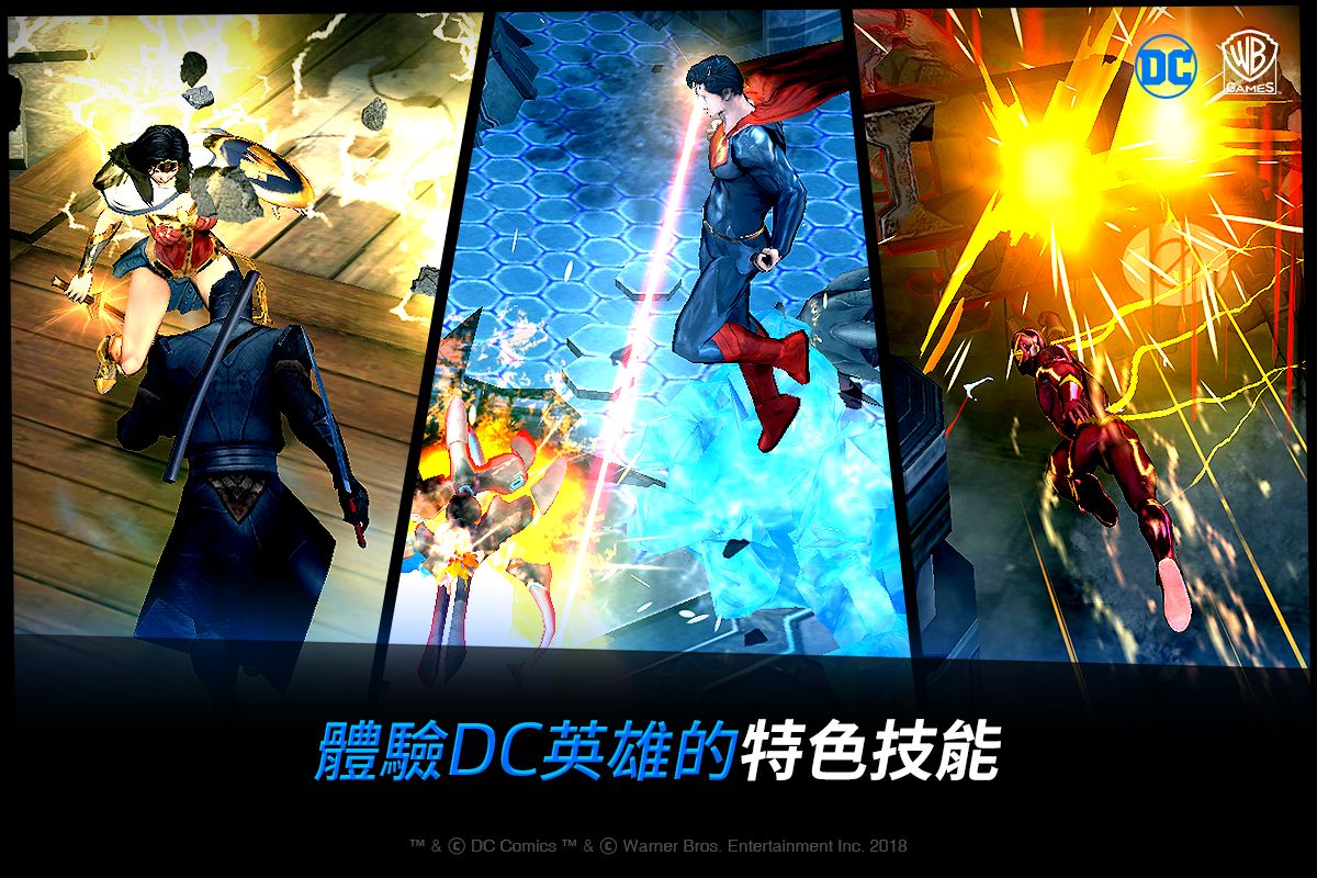Screenshot of DC: UNCHAINED