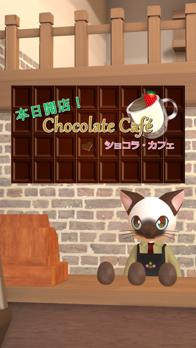 Room Escape: Chocolate Cafe游戏截图