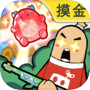 香肠派对icon