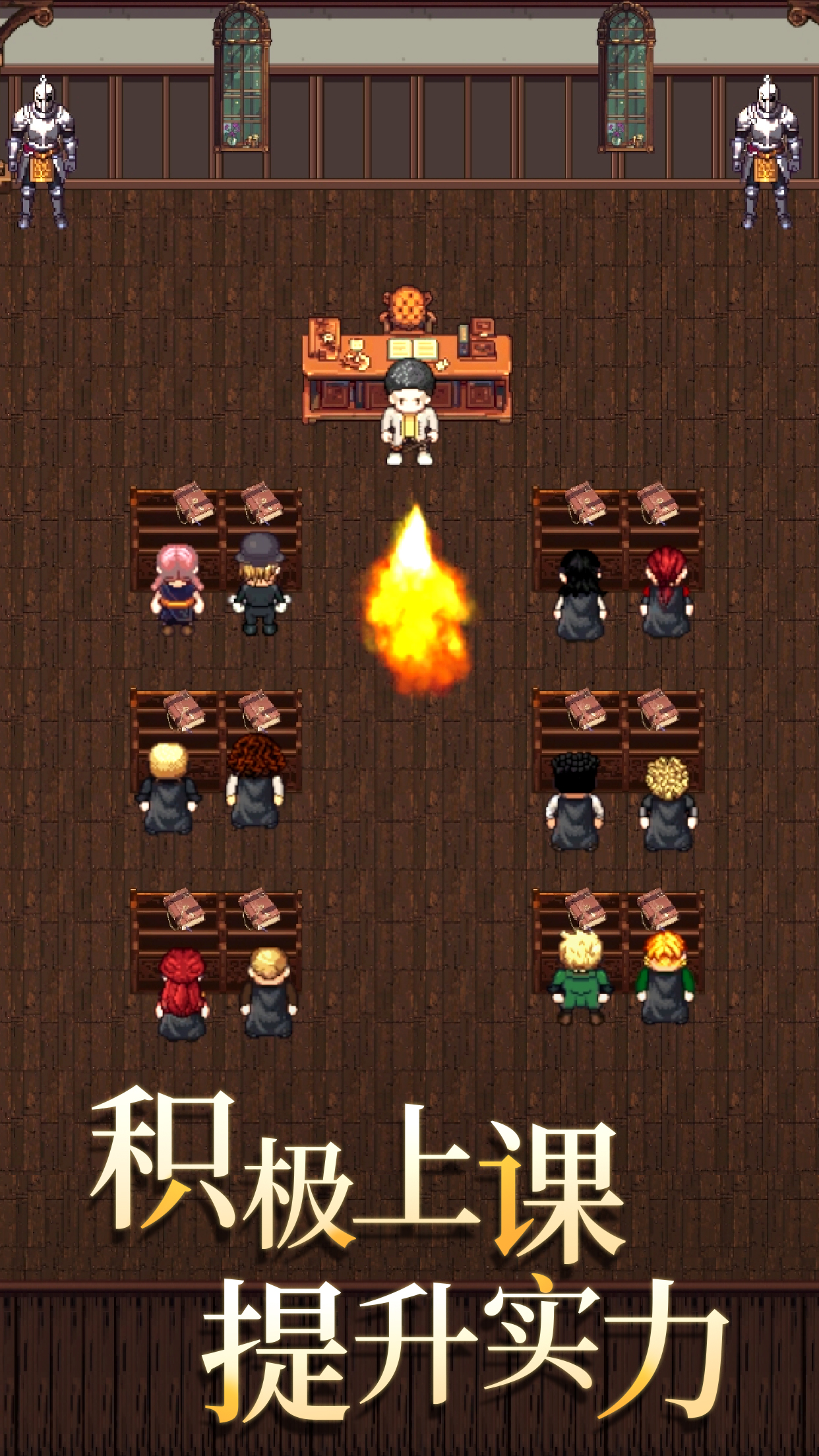 代号：河岸街（TapTap测试版）游戏截图