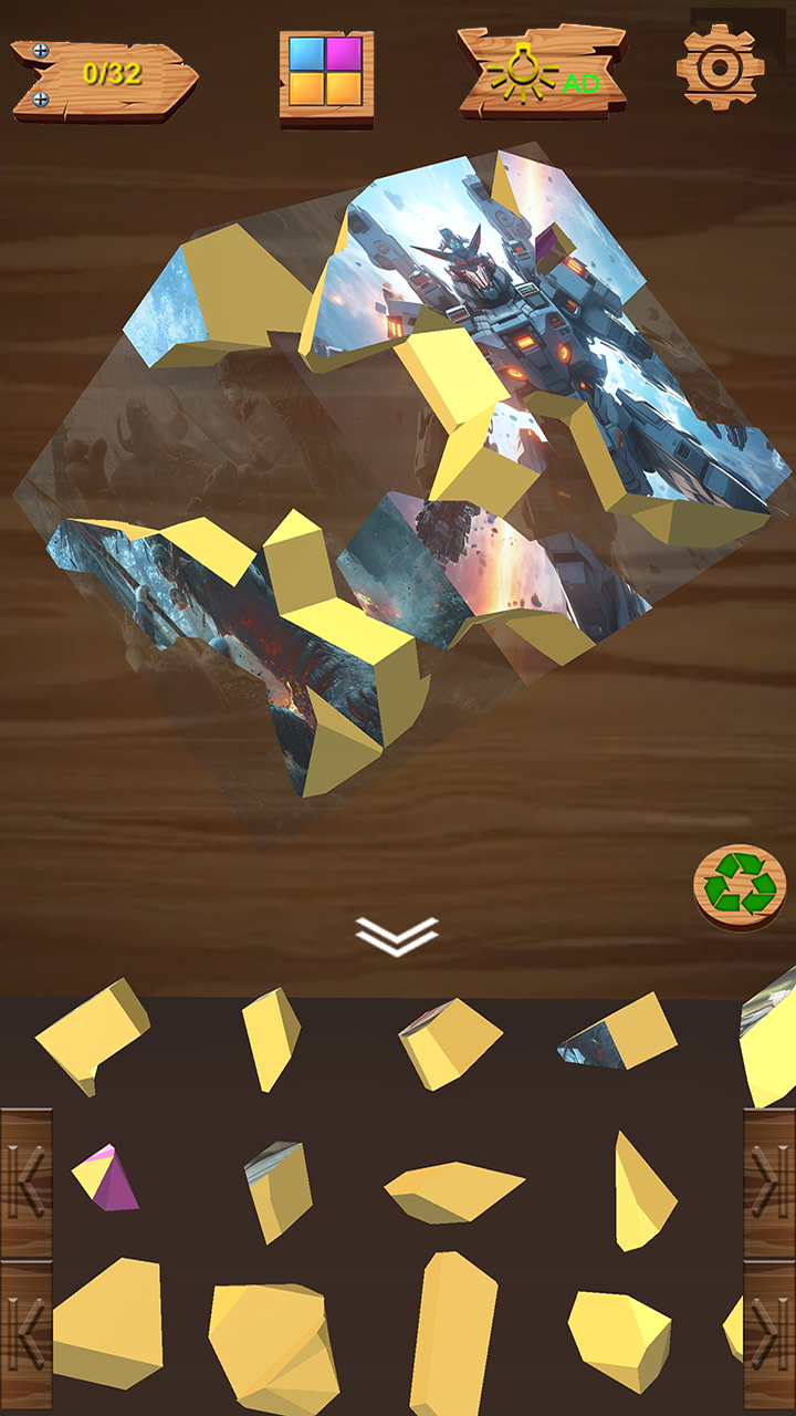 今天拼点啥游戏截图