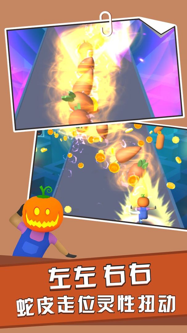 天天扔子弹游戏截图