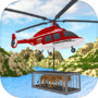 动物 拯救 直升机 运输icon