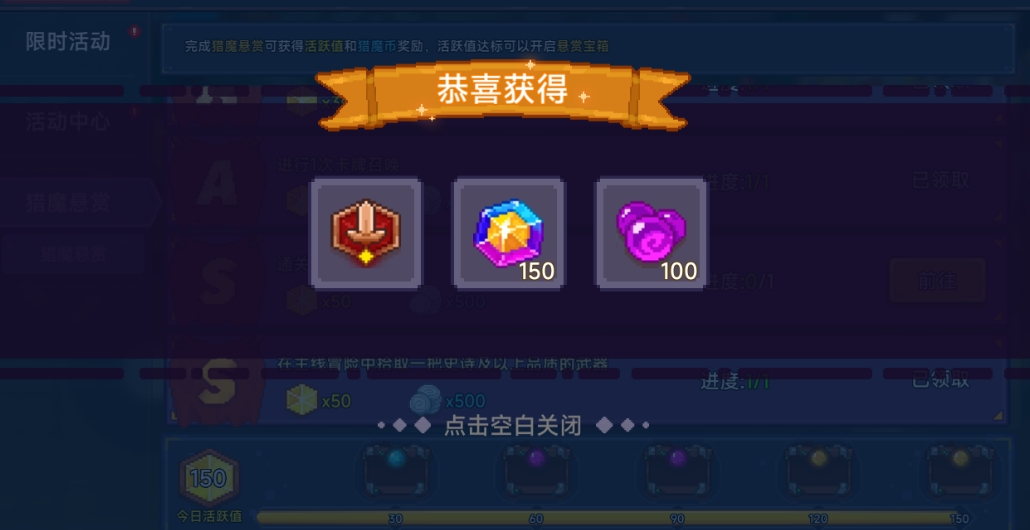 功能优化