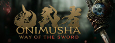 鬼武者 Way of the Sword游戏截图