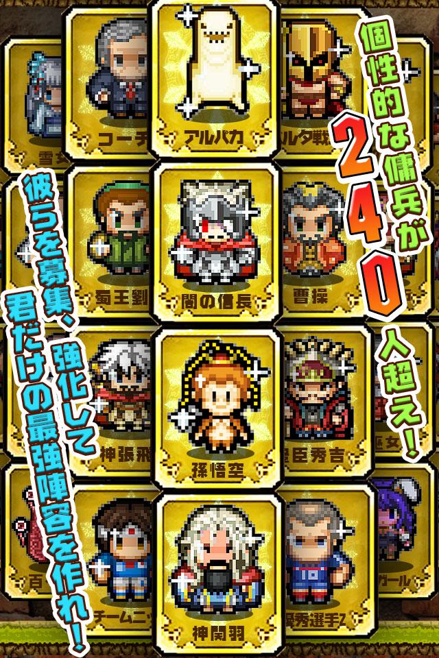 冒险与挖矿游戏截图