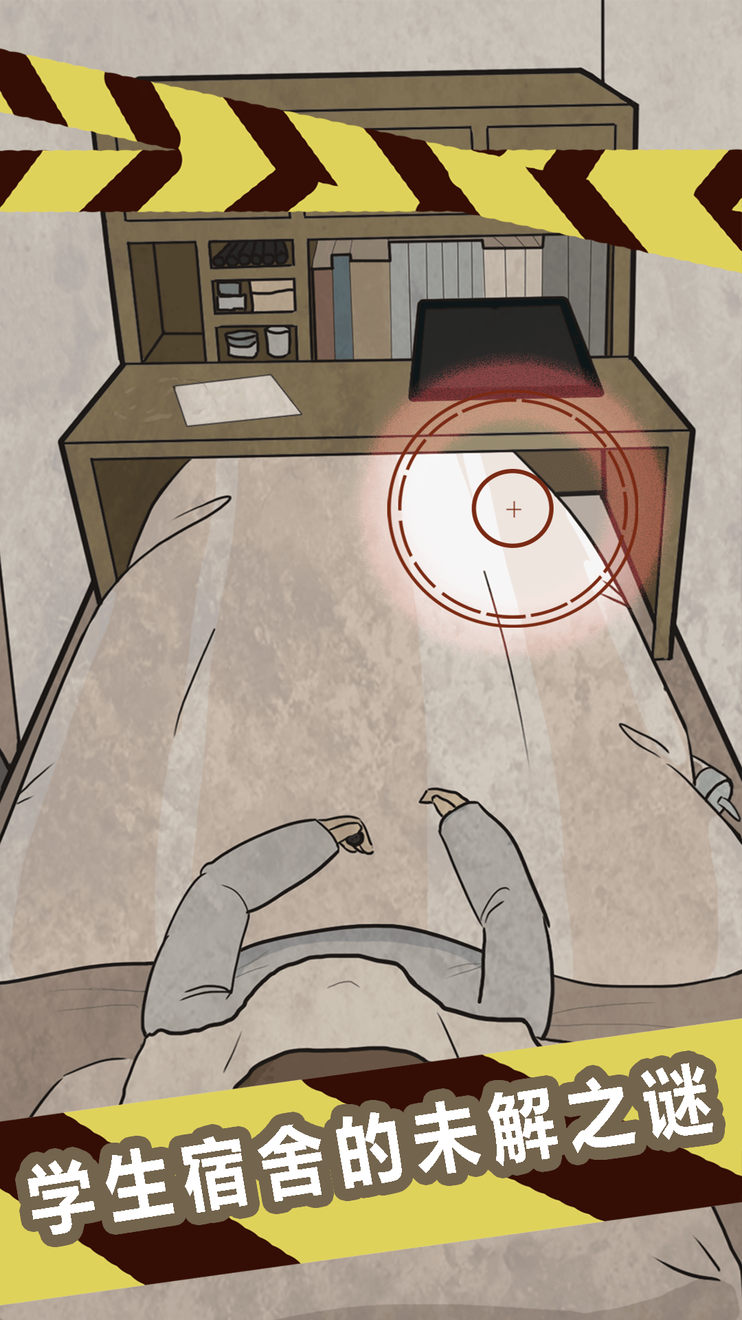 每次吸猫都有意外游戏截图