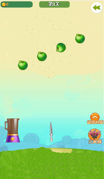 我切水果贼溜游戏截图