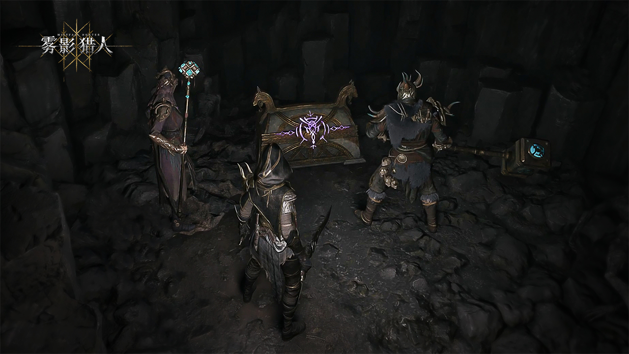 雾影猎人游戏截图