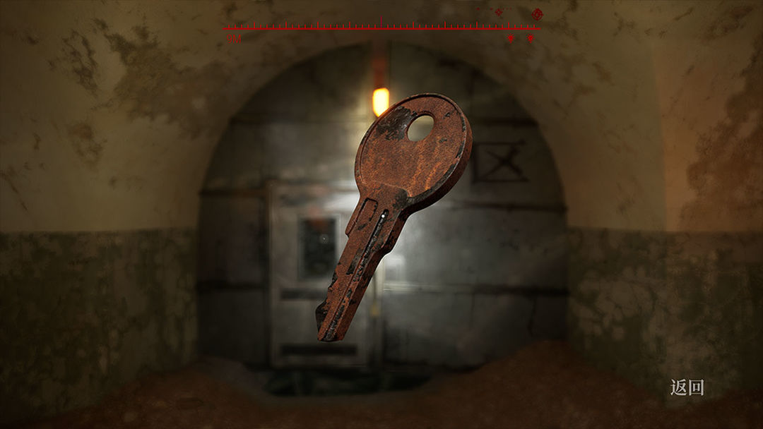 防空洞游戏截图