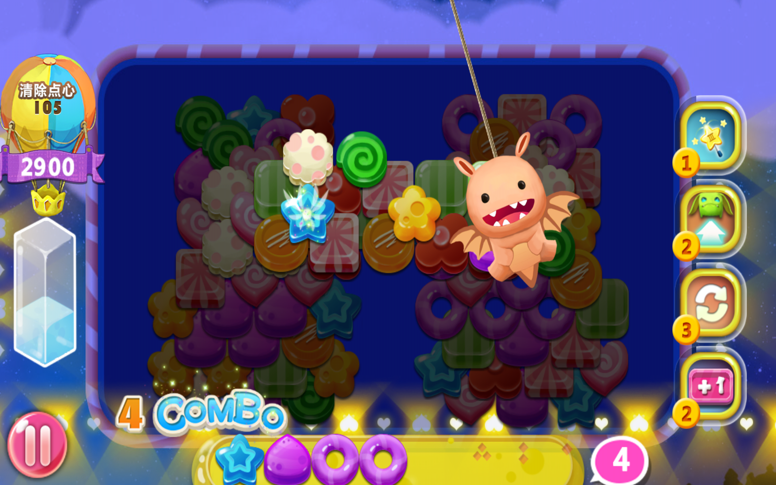 甜心萌萌消游戏截图