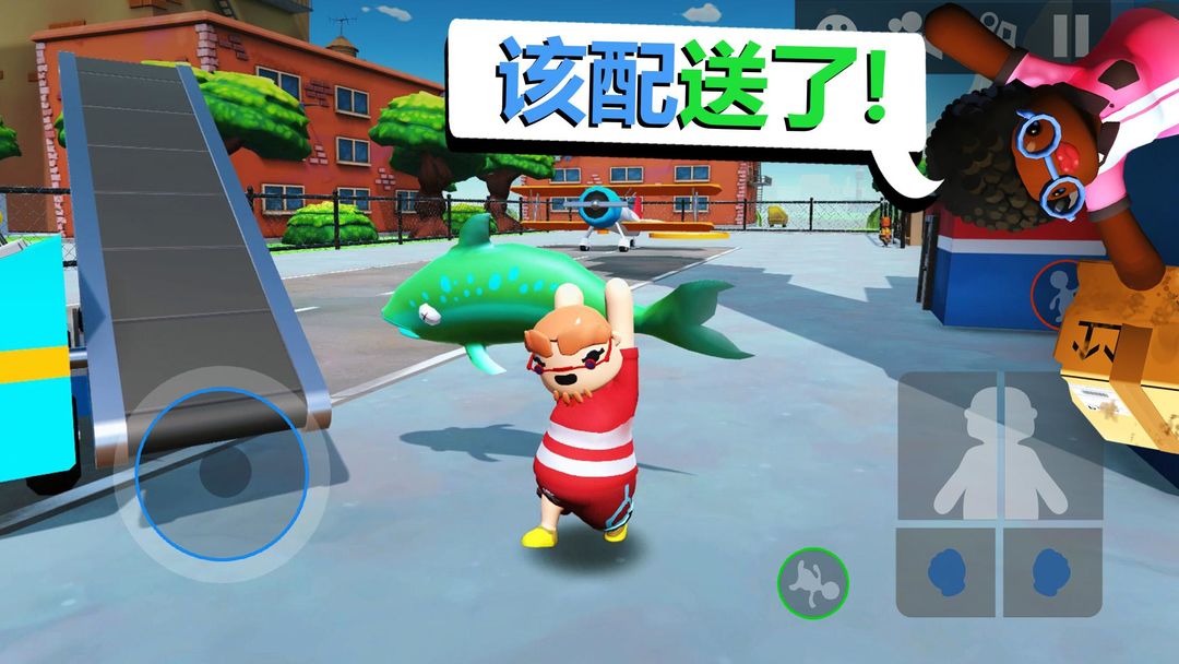 Totally Reliable Delivery游戏截图