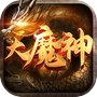 大魔神icon