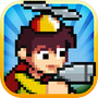 Smosh Super Head Esploder Xicon