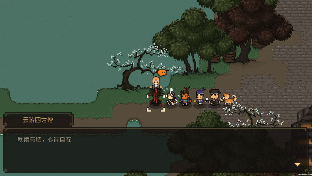 大江湖之苍龙与白鸟游戏截图