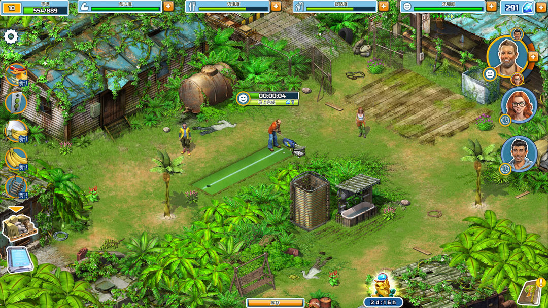 Survivors:三消岛屿冒险游戏截图