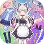 次元换装日记icon