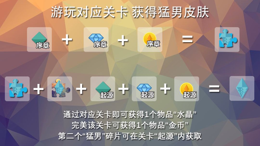 Lost In Maze游戏截图