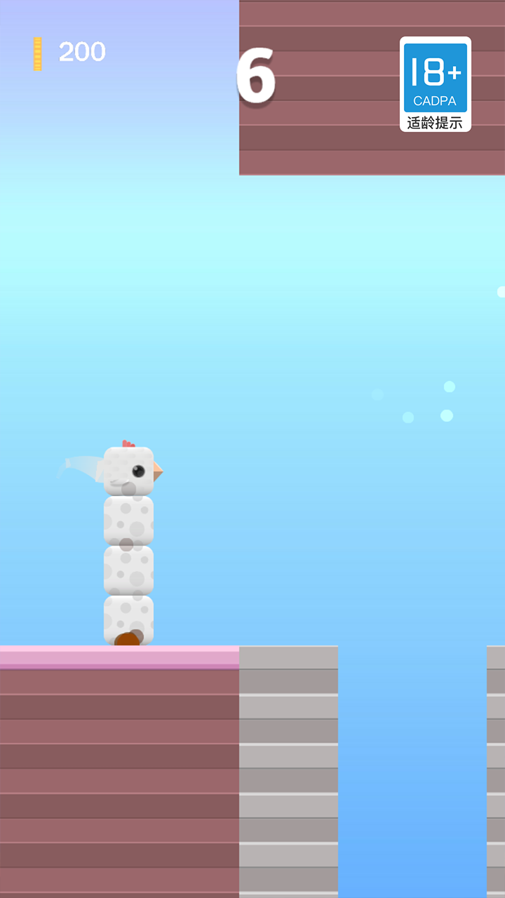 无敌小鸟游戏截图