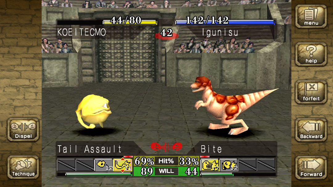 Monster Rancher 1 & 2 DX游戏截图