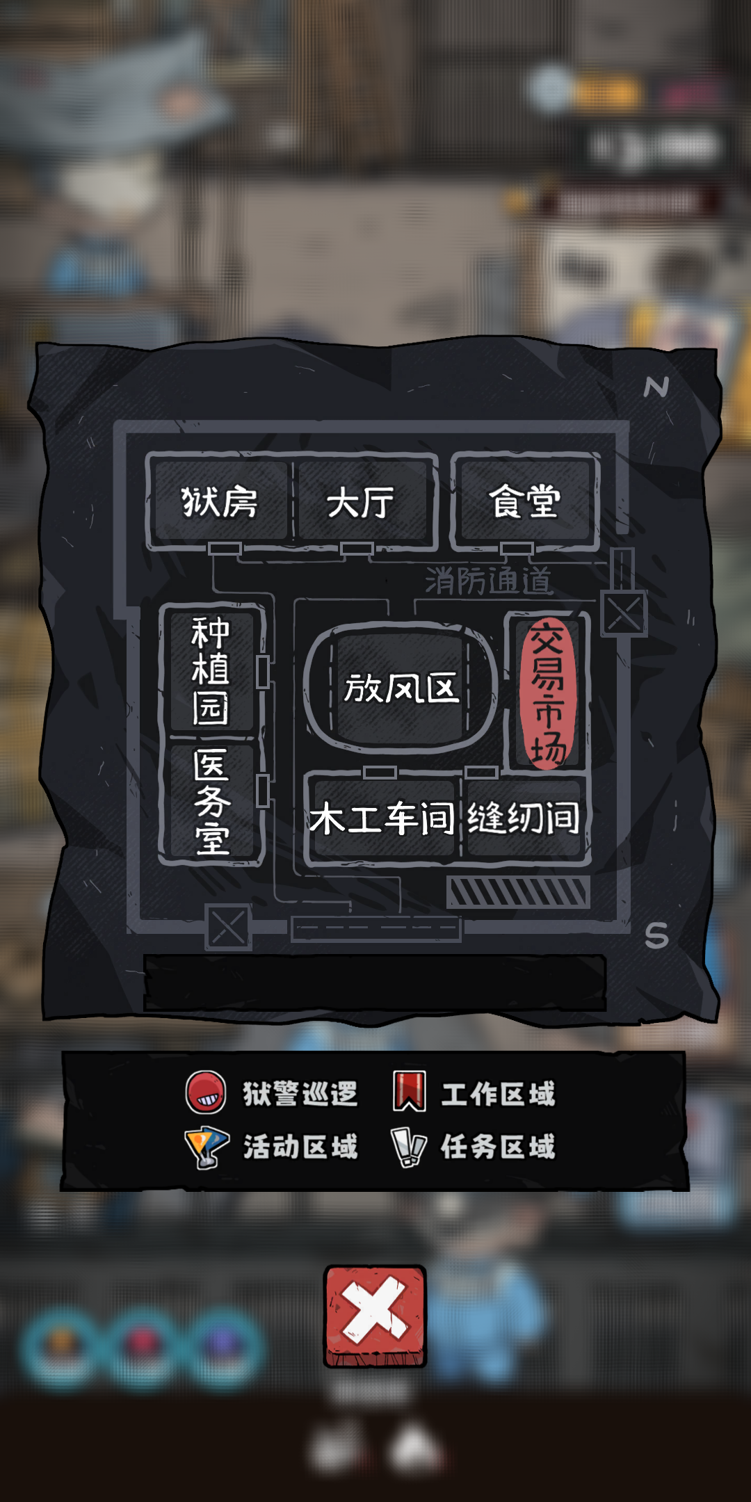 抽卡监狱2游戏截图