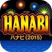 ハナビ（2015）icon