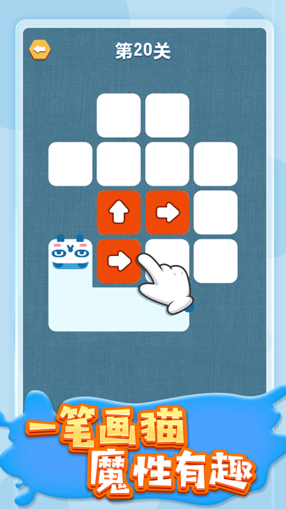 切水果 - 经典版切西瓜游戏游戏截图