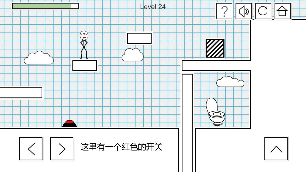 Screenshot of 小贱出宫