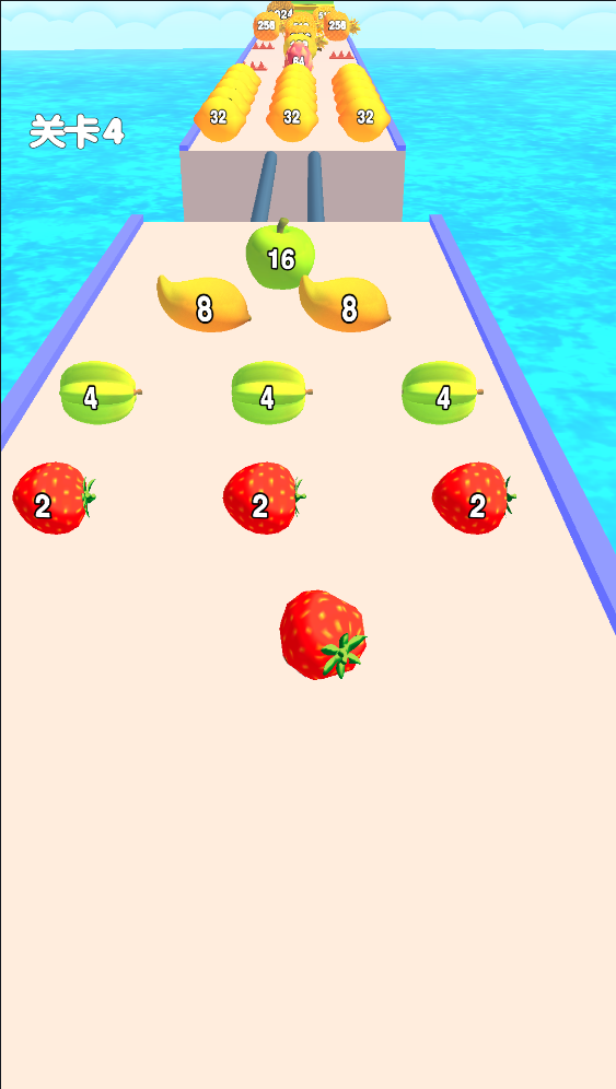 合来合去游戏截图