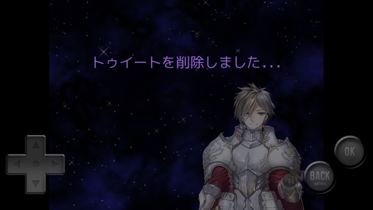 勇者VSクソリプ游戏截图