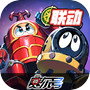 赛尔号巅峰之战icon