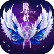 魔狱奇迹icon