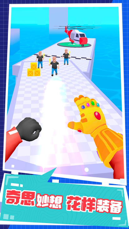 暴走飞刀大师游戏截图