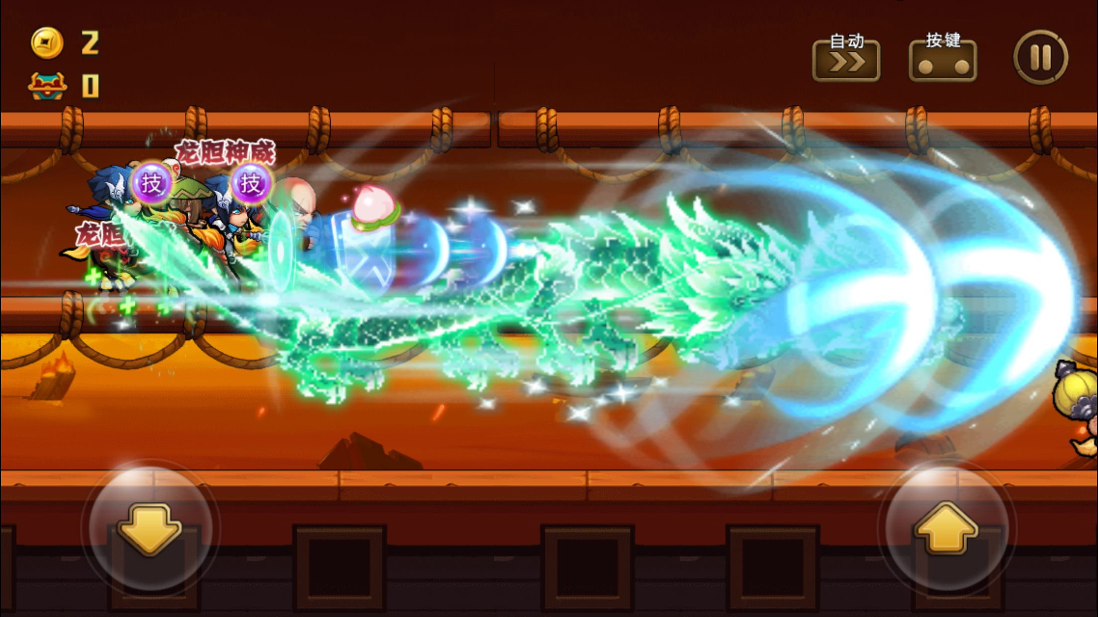 萌弹骑士游戏截图