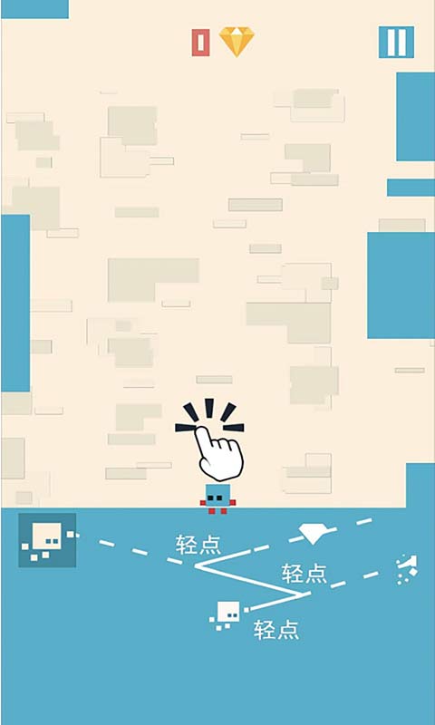 口袋之旅程游戏截图