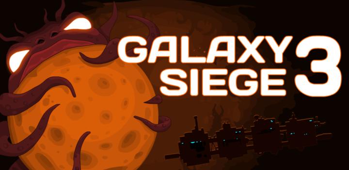 Galaxy Siege 3游戏截图