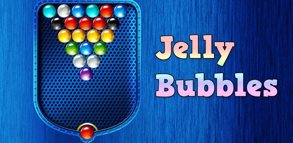 果凍泡泡 Jelly Bubbles游戏截图