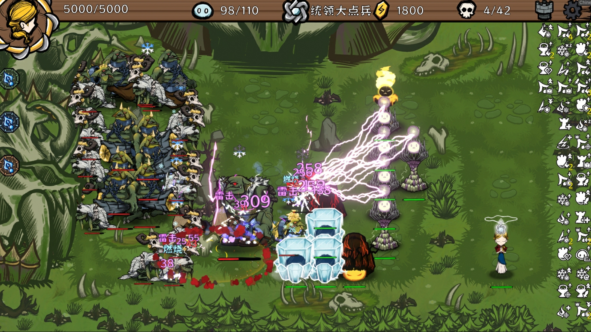 光灵驭使游戏截图