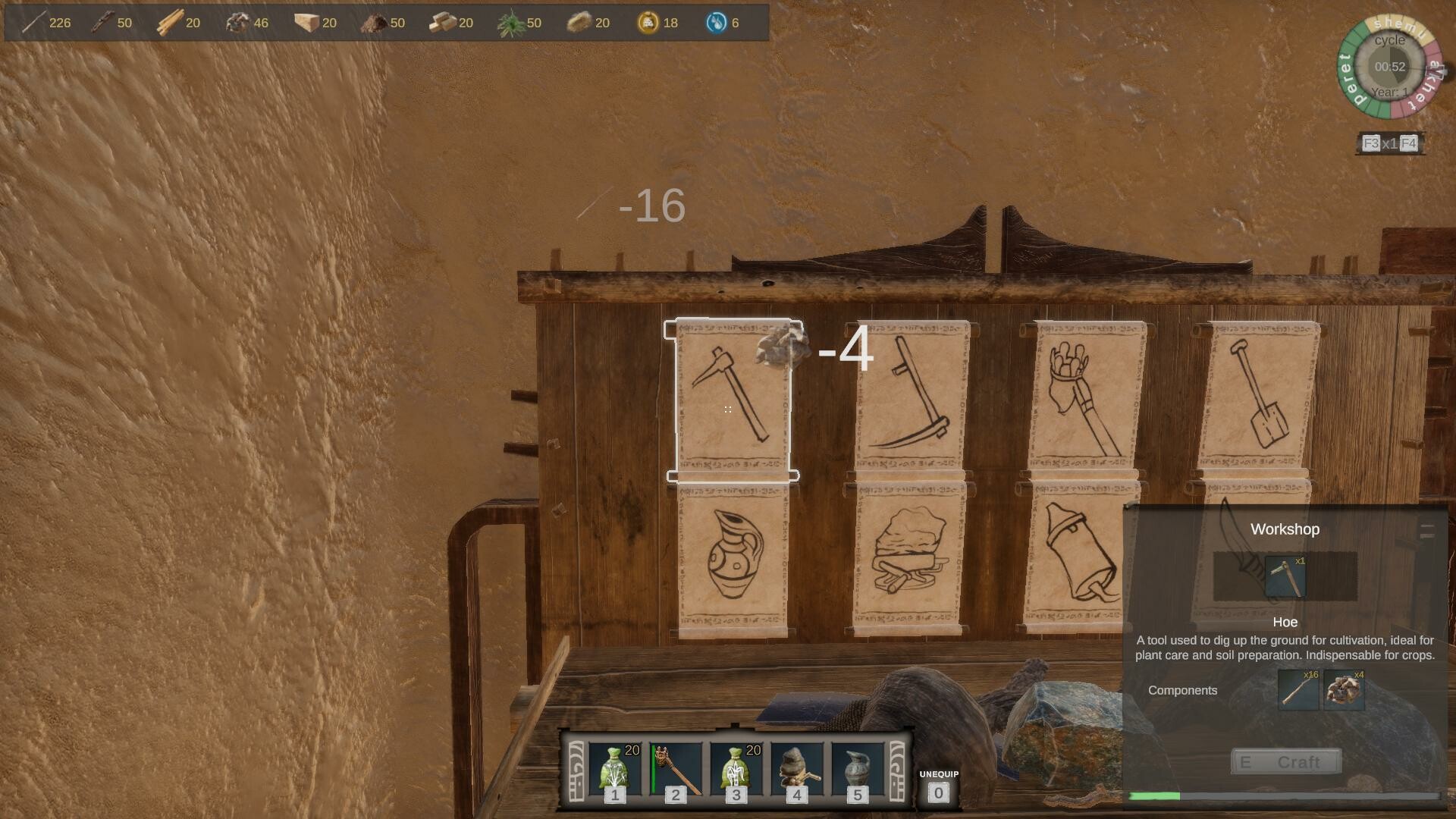 古农庄游戏截图