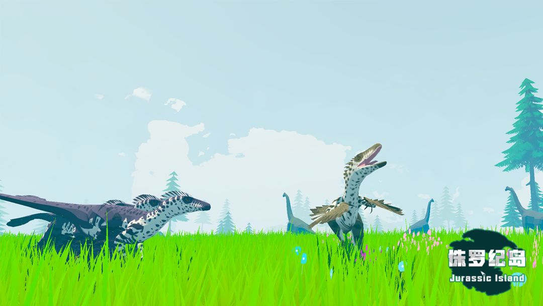 侏罗纪岛游戏截图